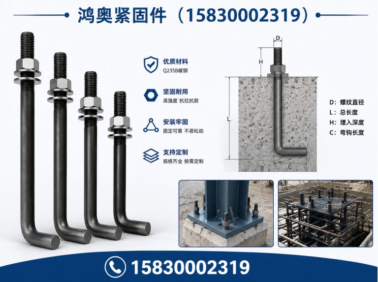 鸡泽县穿墙丝展示图